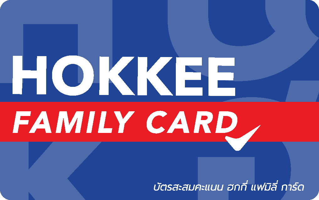 HK Card